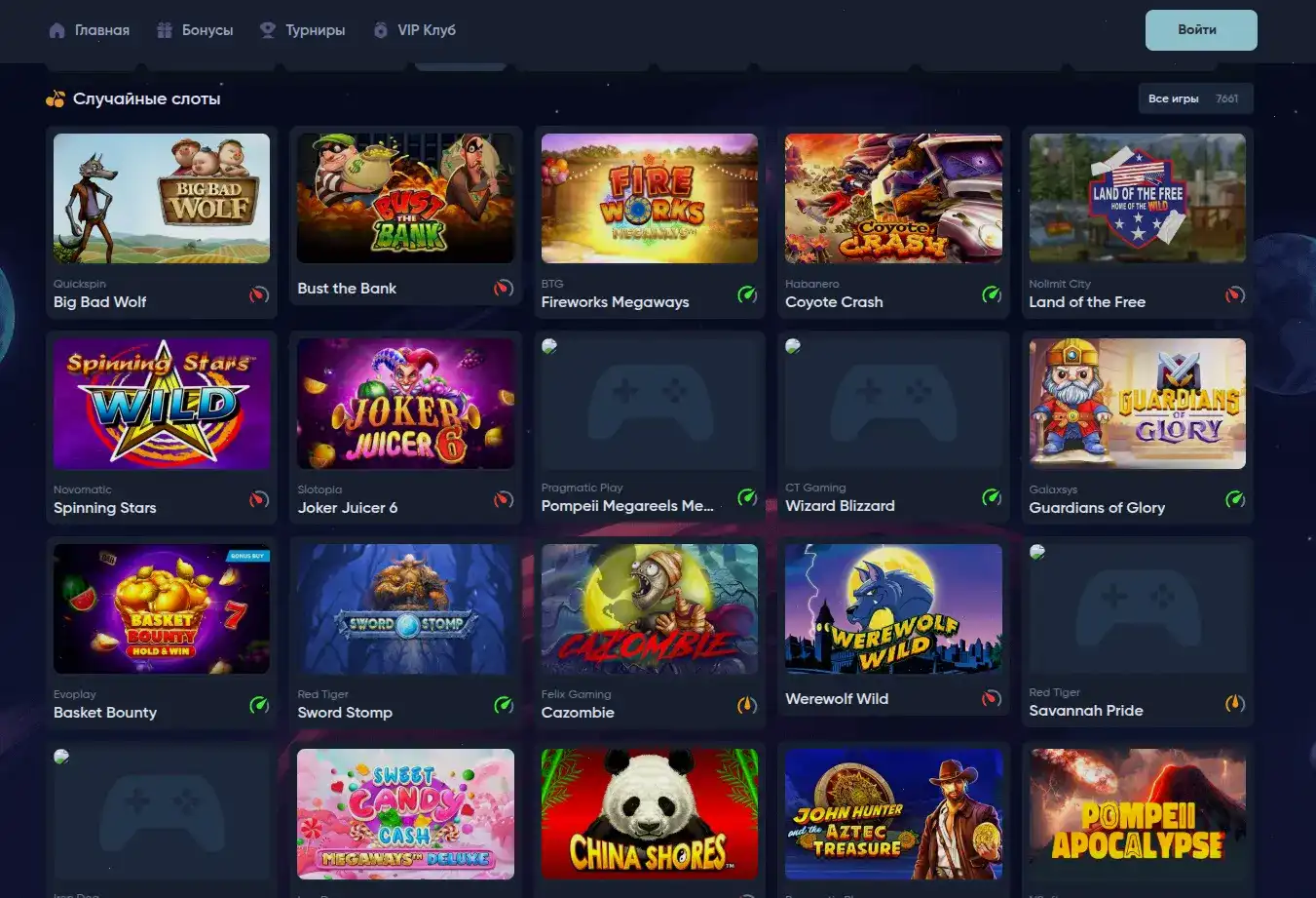 Мобильный интерфейс Генерал казино